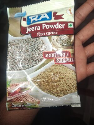 Ra Jeera Powder